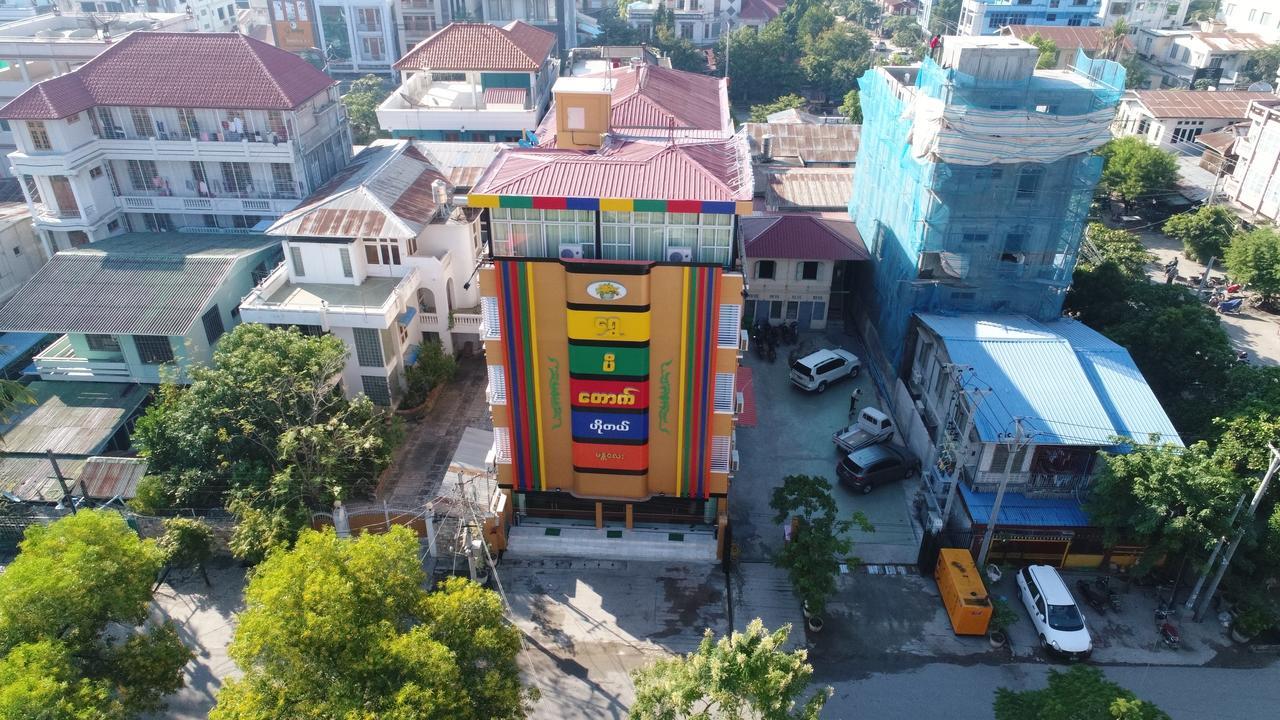 Golden Gum-Kino Hotel Mandalay Exterior photo